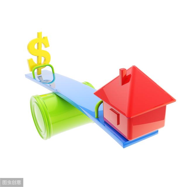 是高房价让百姓有钱不敢花？大佬宗庆后：两招解决住房问题