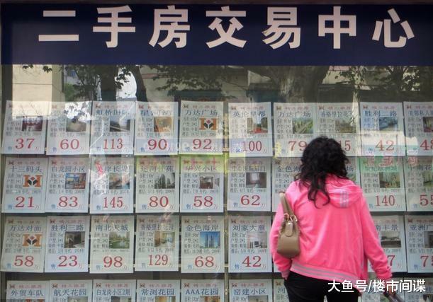 127平方米房子只賣78萬，為何“無人問津”？專家說了6個字