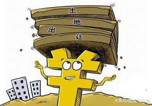 警惕！一旦小产权房转正了，九成人都将面临这5大后果！