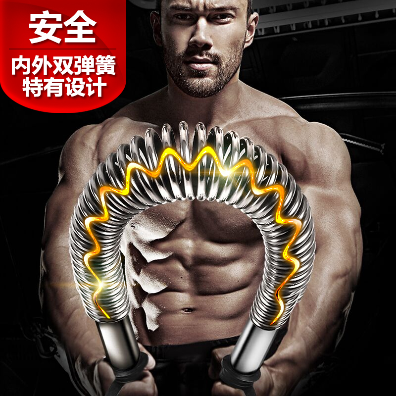 男士家用健身器材清单 在家也可以打造出肌肉猛男