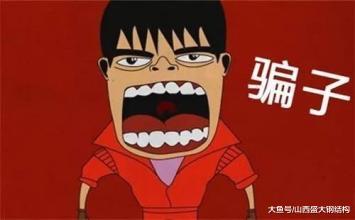 公共厕所的防水材料哪种好？幸亏良心师傅的提醒，差点花冤枉钱