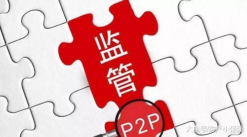 2019年線上理財平臺轉向線下理財，理財風險增大?