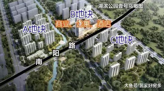 地鐵開通，學校動工，這里房價也要破萬。