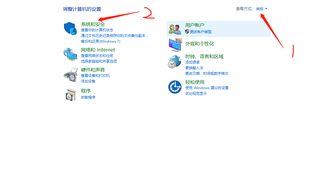 『』window弹出，提示，我愣了