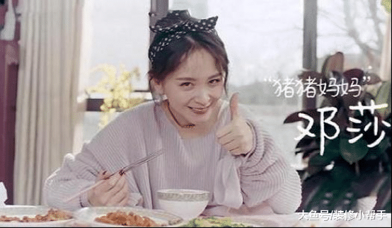 明星邓莎的豪宅设计，客厅地毯一看就觉得高档，还有独立院子