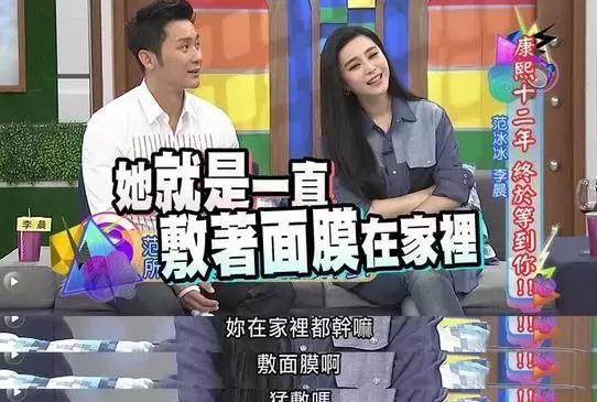 别傻了，你根本不会敷面膜！不想烂脸的，赶紧学学