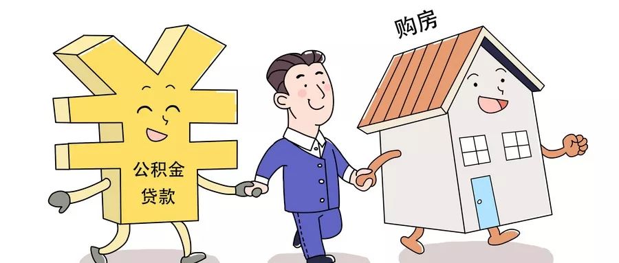 均价不超3万入住海景房！深圳10区公共住房计划全部出炉！
