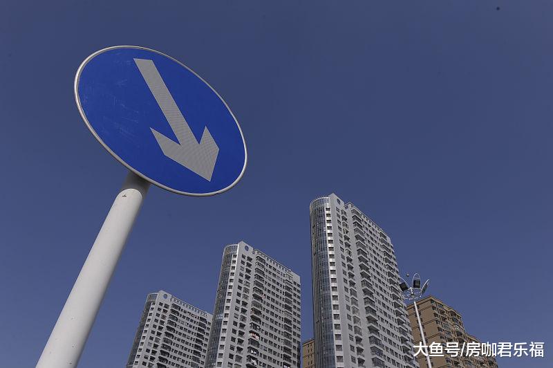 2019年房价要下降了？3大核心因素：彻底改变了房地产市场