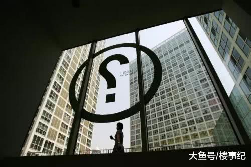 开始纠结2019买不买房? 你应该关注的重点不再是房价, 而是这两点