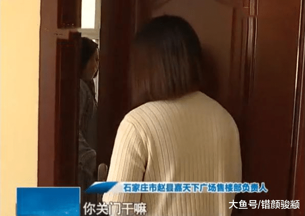 25平米地下室有16平米的公摊，业主找媒体曝光，结果媒体也懵了