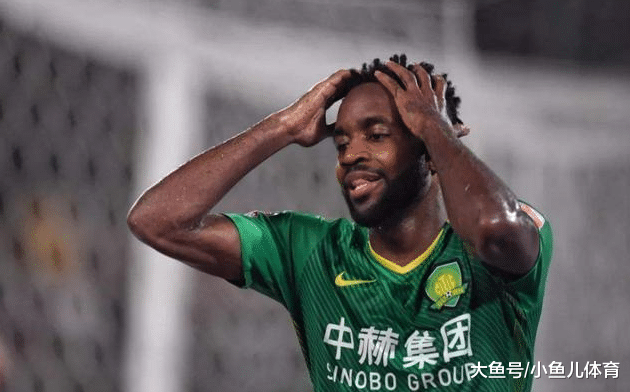 联赛龙，亚冠虫? 北京国安要证明自己!