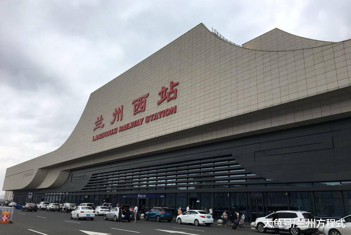 兰州城区步入竞争化时代 七里河区核心发展的“四把火”