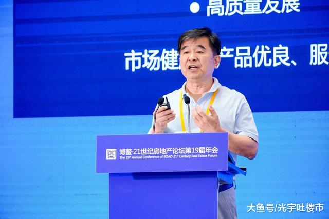 房价一旦下跌问题就来了？专家：限价盖不好房子，更易刺激炒房