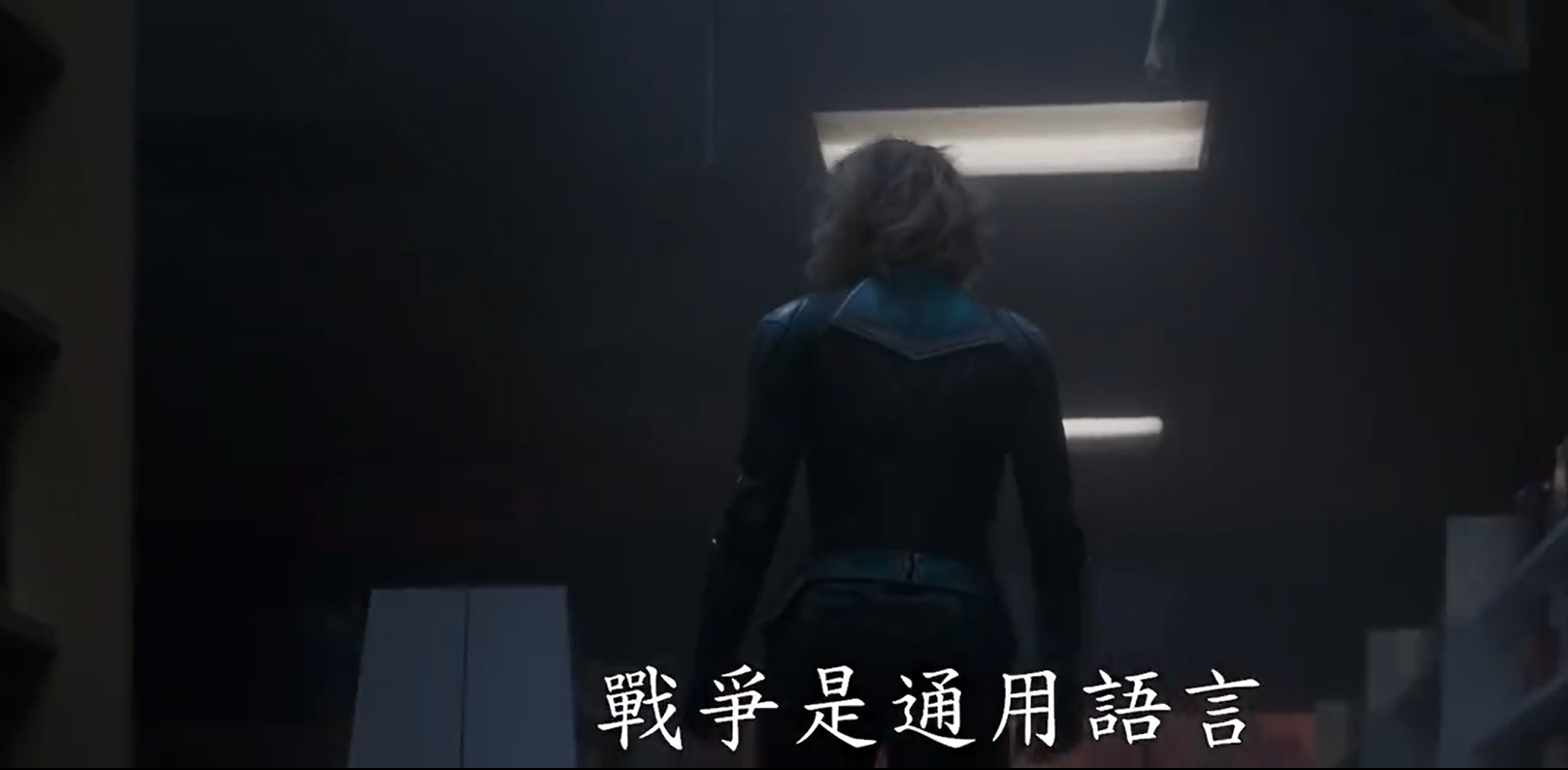 《惊奇队长》讲了啥，这个翻转局面的女人到底是谁？