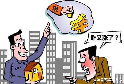 好消息！国家严查违规开发商，存在这5种行为的，将受到严惩！