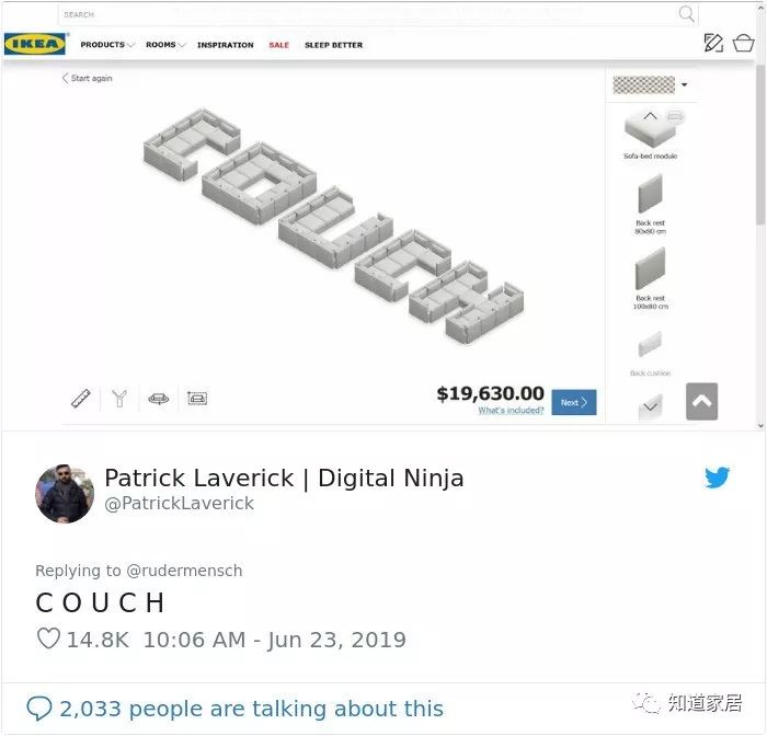 设计一个属于自己的沙发？网友们玩得特别欢乐~