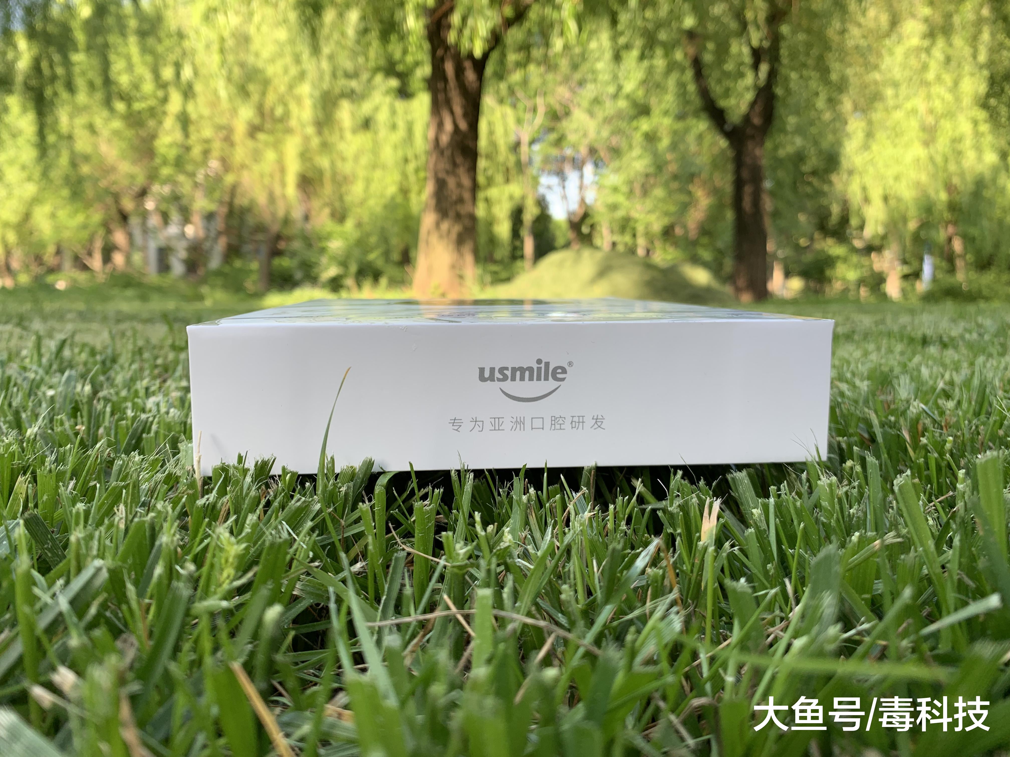 轻奢简约，刷出高贵感，usmile双子电动牙刷U2评测