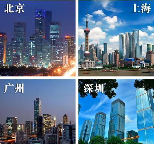 2018年楼市回顾！从数据看一线城市二手住宅市场趋势