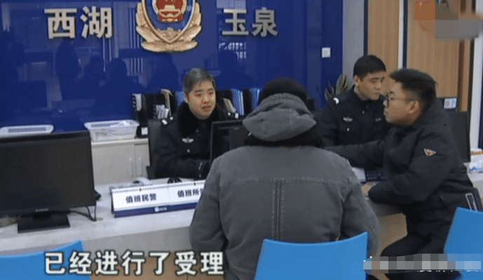 意大利留学生网上赌博被骗，只因不知网络险恶，民警：会尽快查明