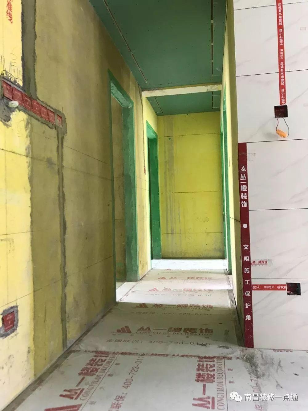 偷偷看了眼绿地朝阳中心135平现代轻奢，“没有比我家更闪亮”