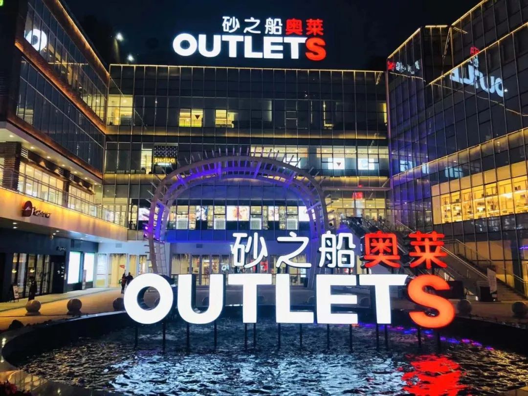 神了：一线“海”景+江景！月亮岛火盘：正地铁+6公园+6米高神复式！