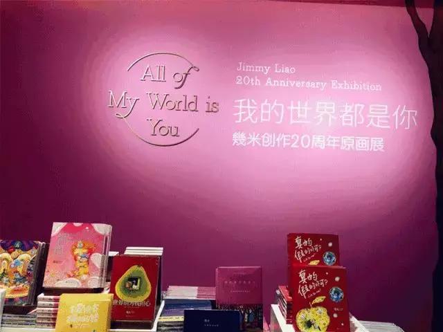 知否？知否？這些新興業態正成購物中心“主力擔當”！