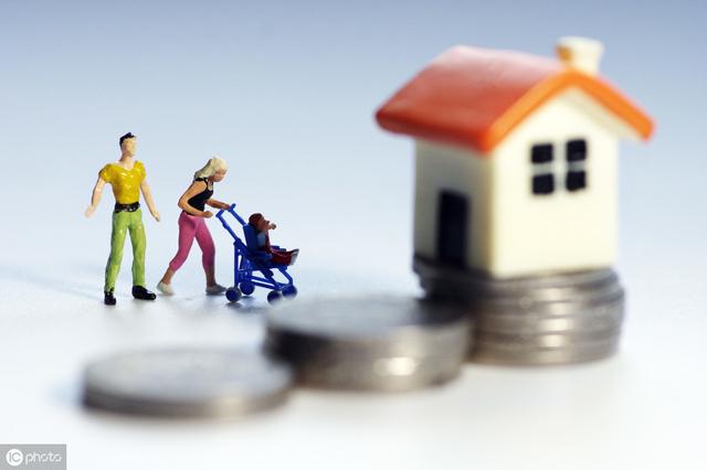 最全购房知识宝典，还不快快打开