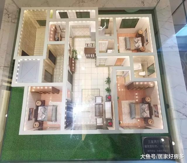 净月性价比极高的区域，洋房9800元/平。