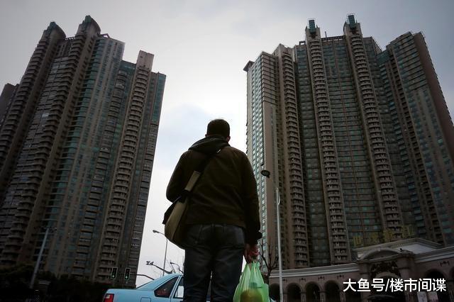 未來3年，這2類房子可能會貶值30%以上，有你的房子嗎？