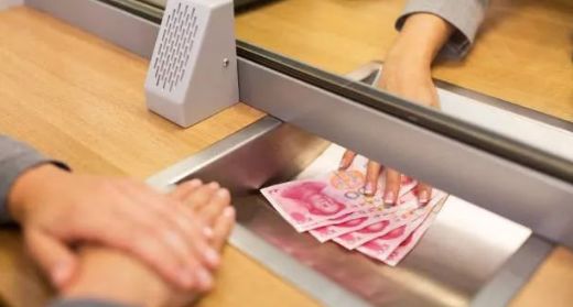 公积金原来可以当钱花！那些你不知道的操作