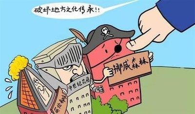 小区改名后，房产证、身份证怎么办？专业解答来了！
