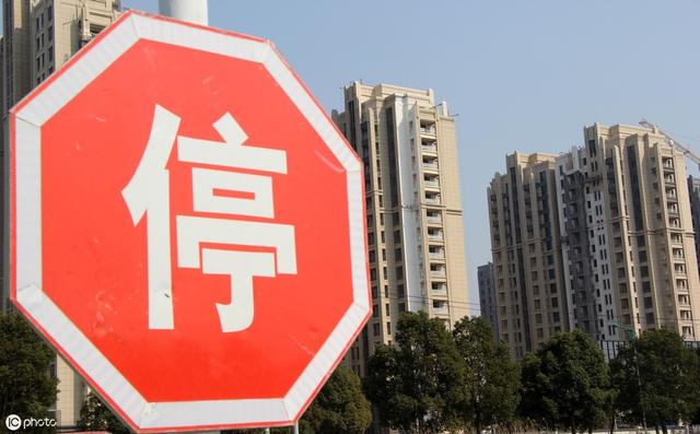 抛售潮来了！3城二手房挂牌量激增，另9城全国找接盘侠，你怎么看