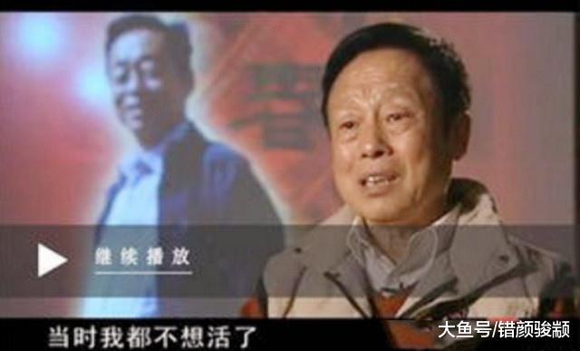 最失敗的一屆春晚: 陳佩斯被送上救護車, 央視在《新聞聯播》道歉