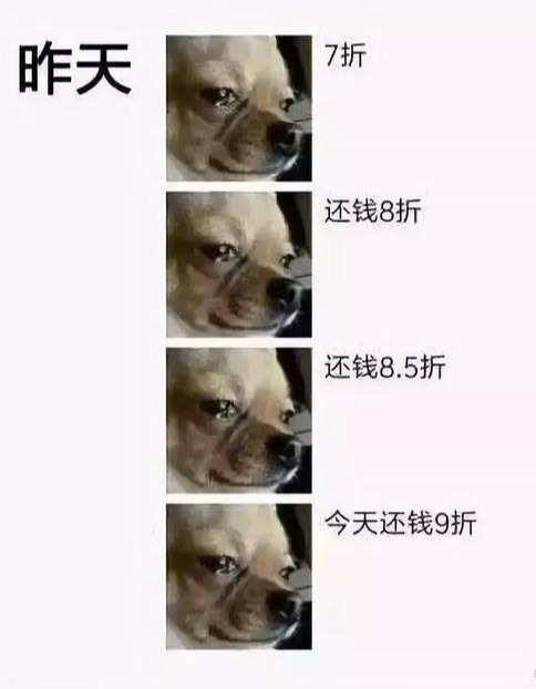 不经意间进了个成年人交友群，结果被骗了五千块...对话套路太深了吧