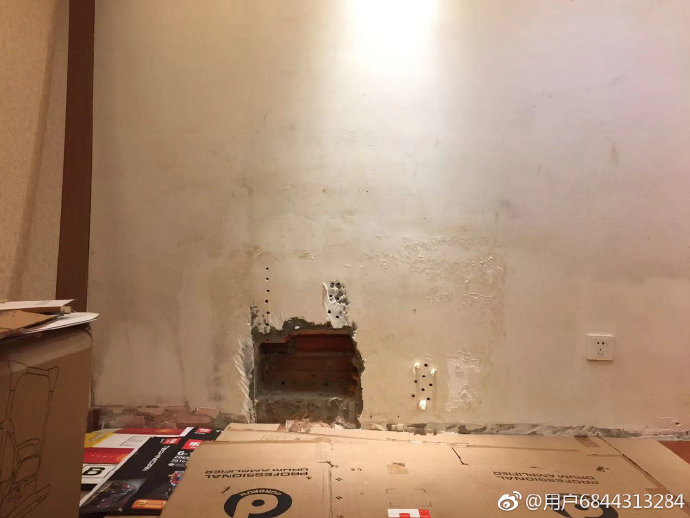 万科房内墙体渗水长达三年，究竟谁来管!