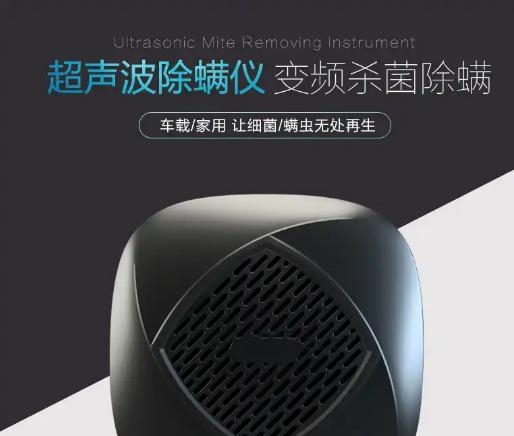 感觉家里螨虫超级多？婆婆教你解决办法，让螨虫不再陪你睡！