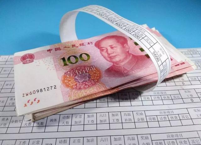 最低工资又涨了，你的房东会涨房租吗？