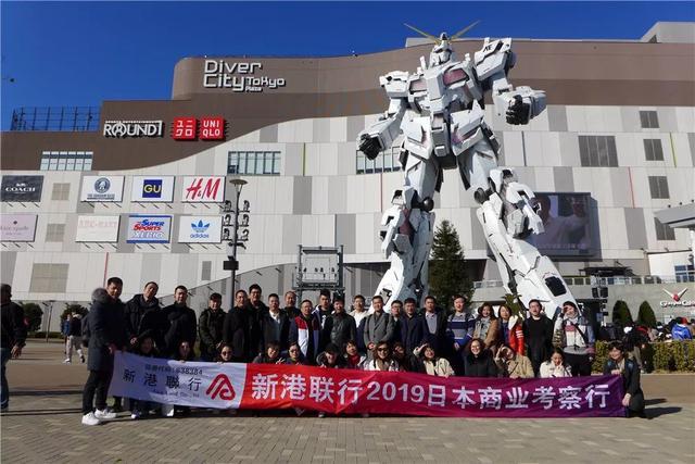 日本考察第四篇: 科技与文化碰撞, 视觉与触觉相交