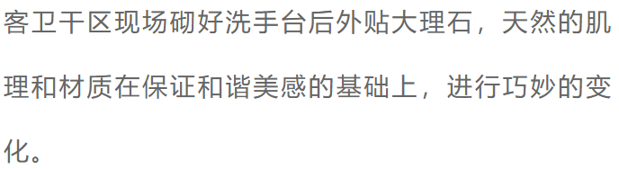 140平的极简风大宅, 用黑白灰来打造一个时尚之家