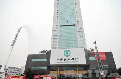 中山四大最高的摩天大楼, 中山第一高楼超200米