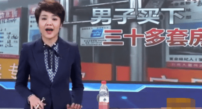 男子一口气买35套房，付完首付就“消失了”，中介：不用着急！