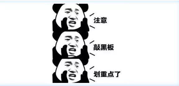 给网瘾族看看：打赌100天，会发生什么？