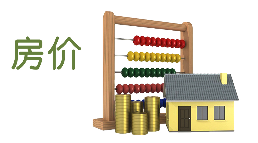 买房该如何选楼层呢？内行分析三大要素，这样选不后悔！