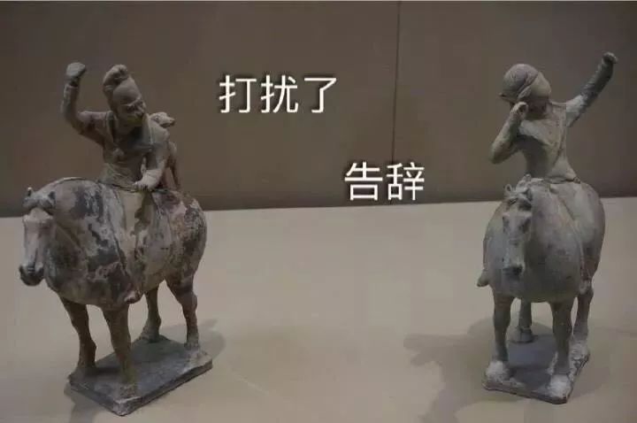 华东交大理工学院老校区门口挖出疑似汉代古墓