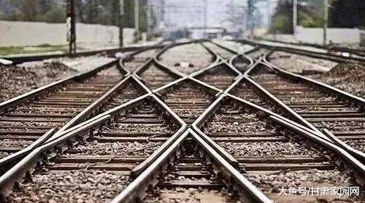 这条铁路建好后，西宁到成都仅需5小时，甘肃段选址已公示