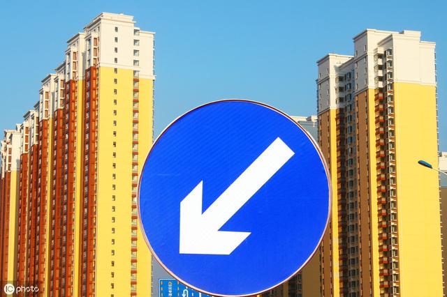 专家出招：这样房价就能降一半，这个办法你怎么看？