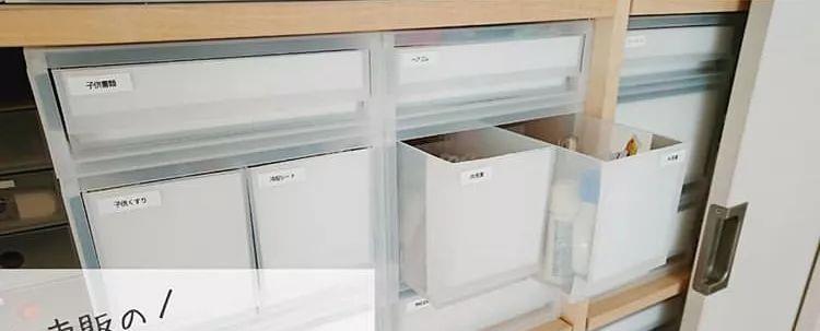 抽屉盒，收纳界的“神器”，看看收纳达人都是如何用它来收纳的