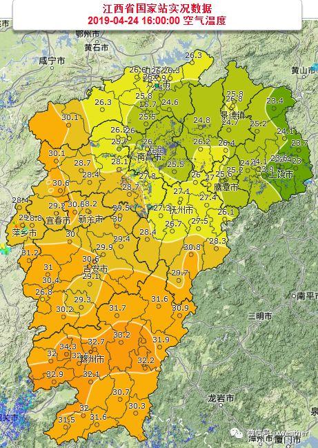 34℃+暴雨！江西“暴躁”天气上线