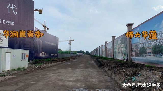 你造吗？你家旁边的新学校都盖成这样了