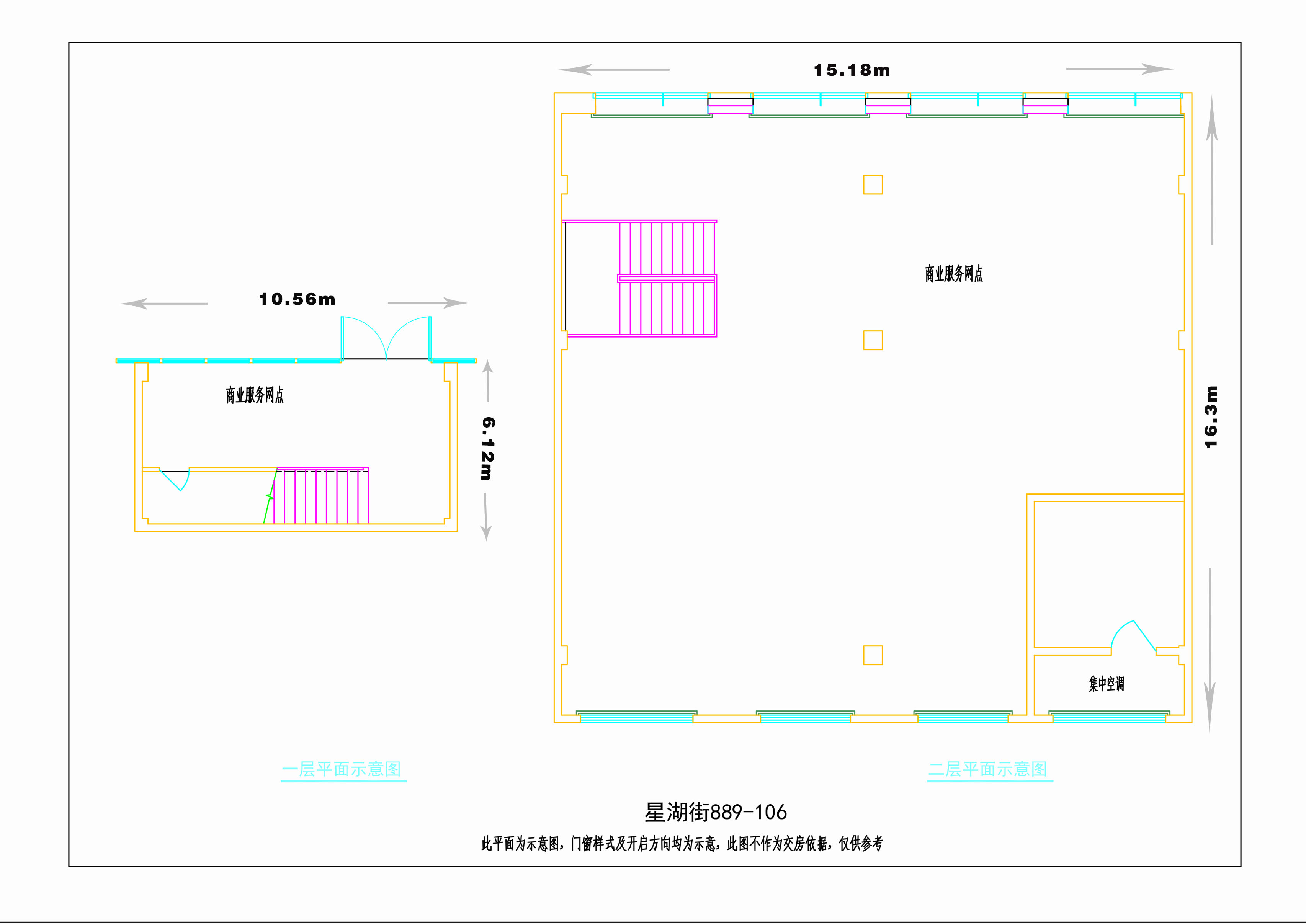 在苏州真的还有19999的房价吗？